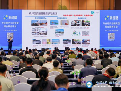 Tianyi Co., Ltd.