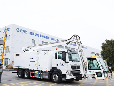 Tianyi JSTY9600I aircraft deicing tsheb xa mus rau Kazakhstan