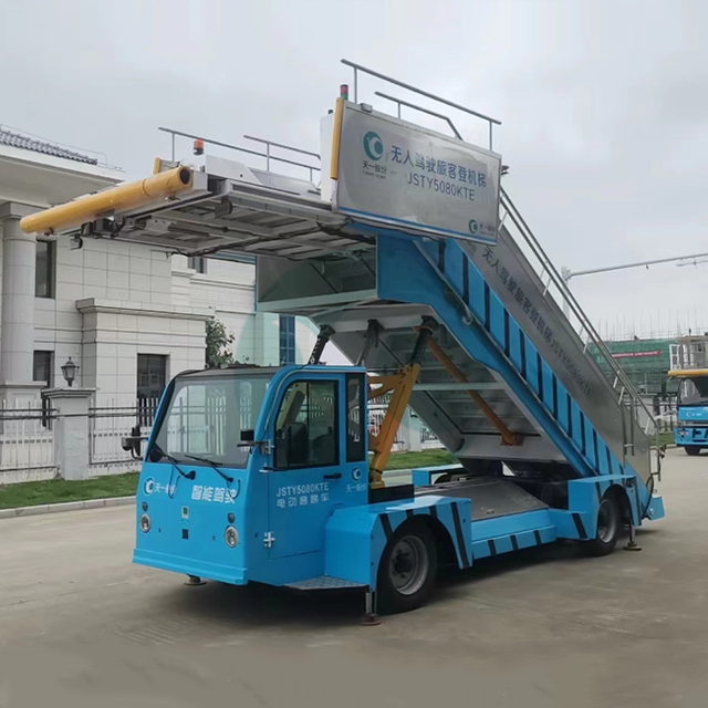 ڈرائیور لیس مسافر بورڈنگ