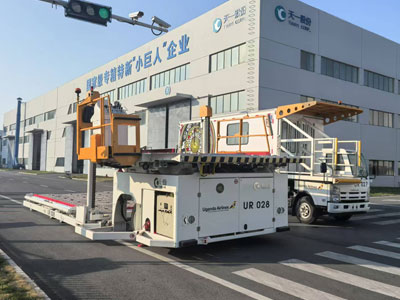 Rukovanje DPF upozorenjem utovarivača kontejnera