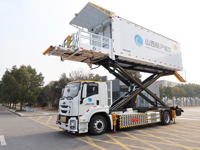 Voz&iacute;k Tianyi GSE Electric Aircraft Catering byl uveden do provozu v Shanxi Aviation industry Catering 