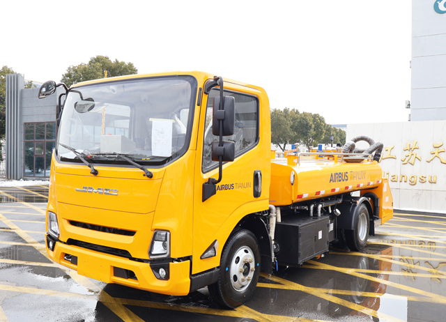 Trak perkhidmatan Tandas Pesawat