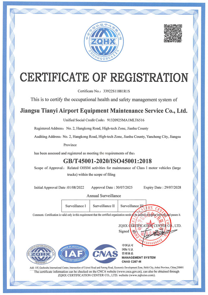 Certifik&aacute;t syst&eacute;mu environment&aacute;lneho manaž&eacute;rstva