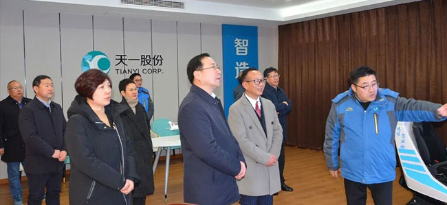 Ymwelodd Wang Shanhua, llywydd Cyngor Taleithiol Jiangsu ar gyfer Hyrwyddo Masnach Ryngwladol, a'i ddirprwyaeth &acirc; Tianyi Co, Ltd am arolygiad