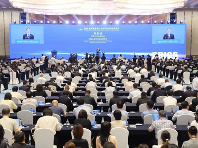 Tianyi GSE te envite pou patisipe nan 2026 BRICS Nouvo Endistriy&egrave;l Revolisyon Patenarya Forum.