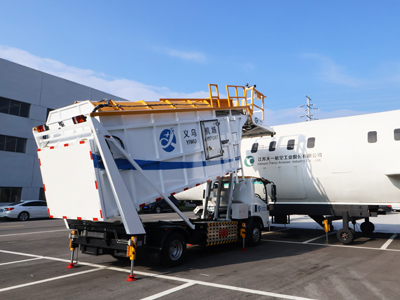 航空機保護用空港ゴミ収集車プラットフォーム